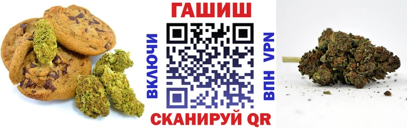 Cannafood конопля  Нягань 