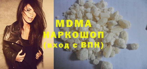 скорость Абаза