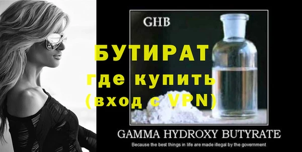 a pvp Нея
