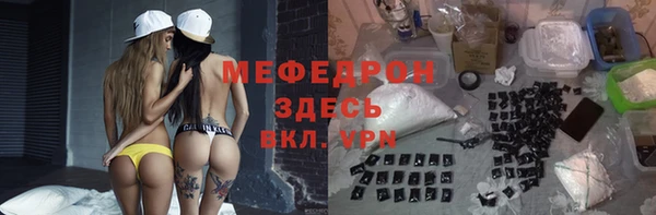PSILOCYBIN Абдулино