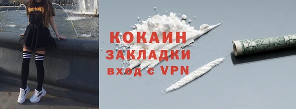 a pvp Нея