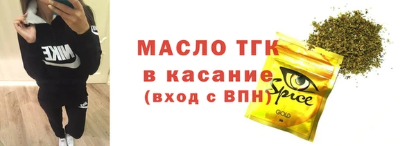 jwh Новодвинск