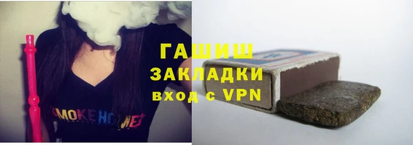 скорость mdpv Новокубанск