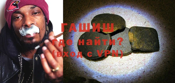 a pvp Нея