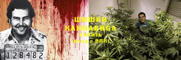COCAINE Абинск