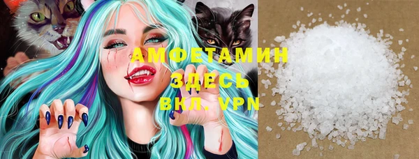 PSILOCYBIN Абдулино