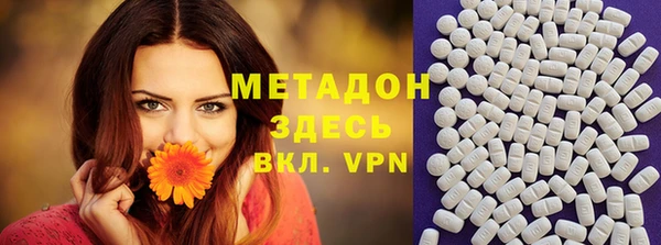 PSILOCYBIN Абдулино