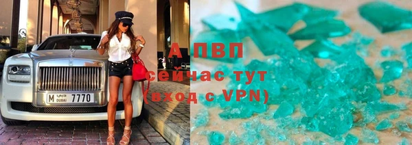 a pvp Нея
