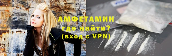 скорость Абаза