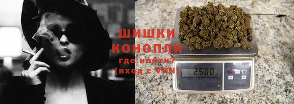 гашишное масло Нефтегорск