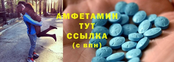 гашишное масло Нефтегорск