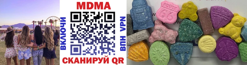 MDMA молли mega зеркало Нягань