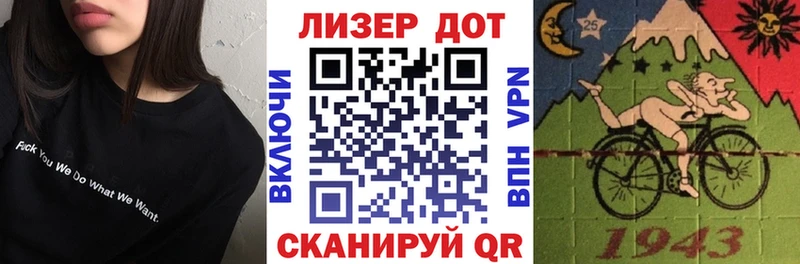 Марки NBOMe 1,8мг  гидра ссылка  Нягань 