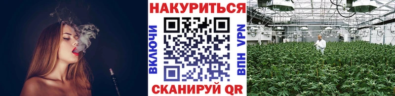 Бошки Шишки LSD WEED Нягань