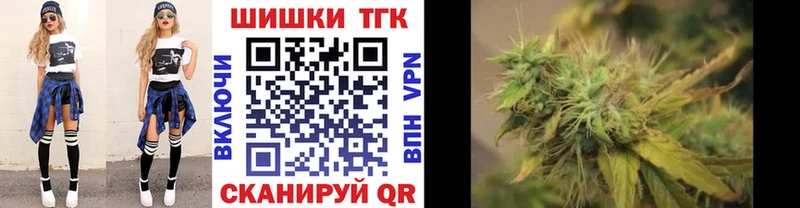 Канабис конопля где найти Нягань
